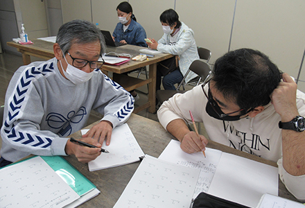 仙台自主夜間中学